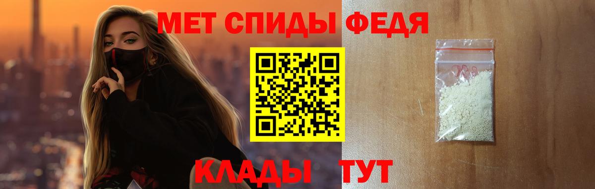 Псилоцибиновые грибы Ейск