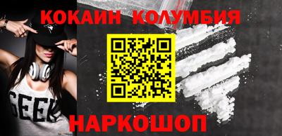 каннабис Конаково