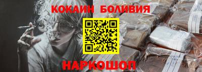 каннабис Конаково