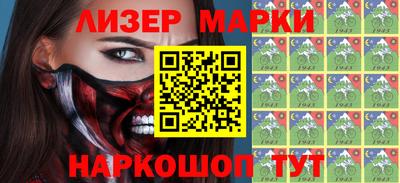 mdma Коммунар