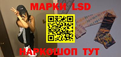каннабис Конаково