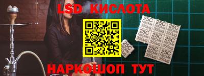 mdma Коммунар