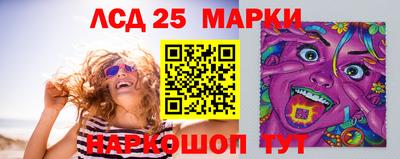 каннабис Конаково