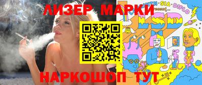 каннабис Конаково