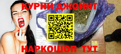 винт Комсомольск-на-Амуре