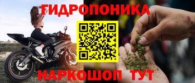 MDMA Краснознаменск