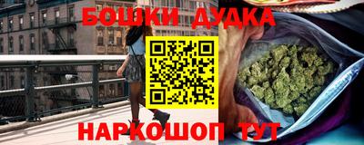 mdma Коммунар