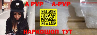 каннабис Конаково