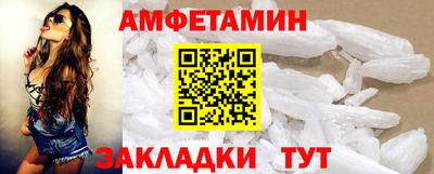 каннабис Конаково