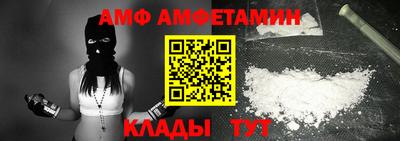 каннабис Конаково