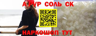 mdma Коммунар