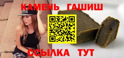 спайс Краснодар